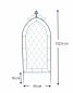 Preview: DanDiBo climbing aid metal trellis 120 cm grey 96193 climbing aid ground plug flower holder climbing column
