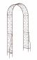 Preview: DanDiBo Rosenbogen Metall 254x159 cm Braun 96025 Torbogen Gartentor Eisen Rankhilfe Rankgitter Rundbogen ohne Tür