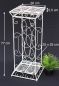 Preview: DanDiBo Flower Stool Metal White Square Set of 2 63 cm - 77 cm Flower Stand 20304 Flower Column