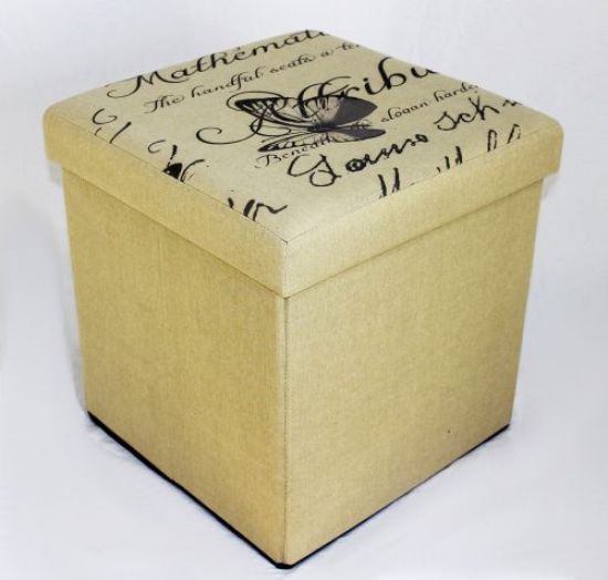 Preview: Hocker Faltbarer Sitzhocker 2148 Aufbewahrungsbox 40cm Sitzwürfel Truhe Korb