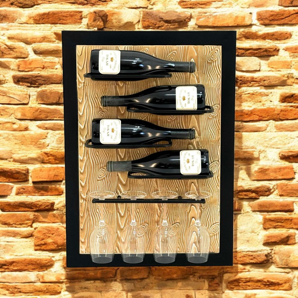 DanDiBo Weinregal Wand Metall Schwarz 4 Flaschen mit Glashalter 96617 Weinhalter Wandregal Modern Flaschenhalter Design Wanddeko